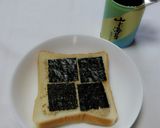 香ばしい♡海苔ゴマーガリントースト作り方3写真