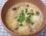 なめこのとろとろ卵味噌スープ作り方4写真
