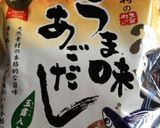 スープも鶏つくねもお手製☆味噌ちゃんこ鍋作り方4写真