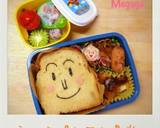 しょくぱんまん☆キャラ弁☆作り方1写真