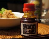 ★豆乳で美肌！絡めて食べる坦々うどん★作り方5写真
