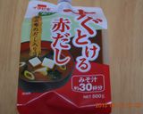 空次郎印☆基本の味噌汁（御御御付け）作り方3写真