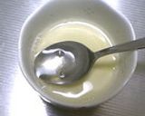 お豆腐★ショコラ★プリン（ミキサー編）作り方2写真