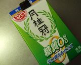 低糖質＊ｵｵﾊﾞｺ使用＊ﾁｰｽﾞ＆餅巾着作り方18写真