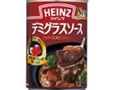 基本のデミキーマカレー　夏野菜ソテー添え作り方1写真
