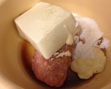 豆腐と鶏挽肉のナゲット作り方1写真