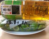 青梅のしょっぱいカリカリ漬け作り方6写真