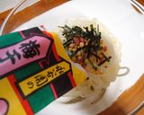暑い日さっぱり♪そうめんの冷やし茶漬け☆作り方2写真