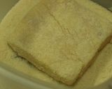 順のダンナ:モスフィッシュバーガー舌コピ作り方4写真