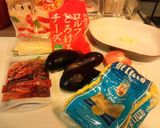 The手抜き！ナスとペンネのチーズ焼き作り方1写真