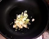 夏野菜炒め(あんかけ風)作り方5写真