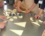 バタークロワッサン作り方11写真