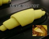 バタークロワッサン作り方12写真