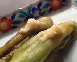 簡単、ワイルド、激ウマ★焼きナス作り方8写真