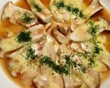 レンジで簡単♪エリンギのバター醤油作り方7写真