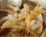そら豆とイカの冷製みょうが味噌パスタ作り方4写真