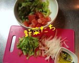 色どり野菜たっぷりサラダ作り方1写真