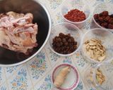 圧力鍋で簡単に♪本格派中華薬膳スープ作り方1写真