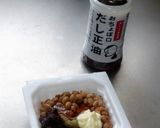 柚子味噌ピリッ☆納豆腐スープグラタン作り方2写真