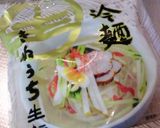 宮崎名物辛麺作り方5写真