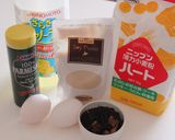 大豆とひじきのケーク・サレ作り方1写真