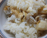 冷凍ホタテとしめじの炊き込みご飯作り方12写真