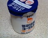 チチヤス蒸しパン（バナナ味）作り方5写真