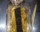 旨すぎ祖母流だし昆布家庭の味噌劇的変化作り方3写真
