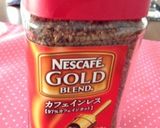♡アイスカフェモカ♡作り方1写真