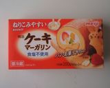 御飯と酒粕入りの食パン HB作り方3写真