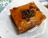 山椒の醤油漬け作り方13写真