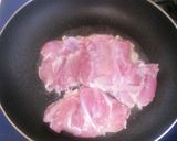 照り焼きチキン作り方3写真