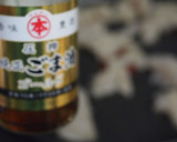 刻み生姜たっぷり！蒟蒻エノキの旨み炒め作り方2写真