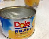 ふるふる爽やか桃とヨーグルトのゼリー♡作り方1写真
