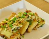 醤油麹で甘辛チーズの豆腐ステーキ作り方6写真
