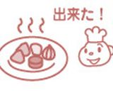 焼きアゴ出汁の鶏おでん作り方7写真