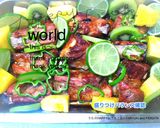 家族　おすそわけごはん作り方5写真