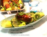 家族　おすそわけごはん作り方6写真