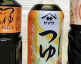 お刺身ブリ漬けを簡単に美味しく作り方3写真