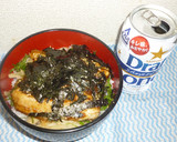 パパの鰻丼より旨い？鯵の蒲焼丼作り方8写真