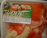 我が家のコールスロー　①作り方5写真