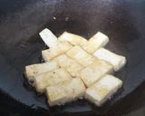 木綿豆腐とふわふわ卵のピリ辛炒め作り方2写真