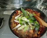 ★簡単！＊厚揚げと豚肉のトマト煮込み＊♪作り方9写真