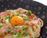 釜玉カルボナーラ風うどん作り方7写真