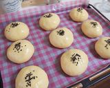 リッチなホイップあんぱん♪作り方10写真