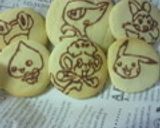 こねて混ぜるだけ♪本当にサクサククッキー作り方8写真