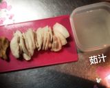 ガーリック塩鶏ハム作り方3写真