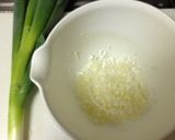 簡単！つくね 紫蘇と梅肉添え作り方1写真
