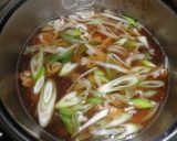 肉うどん作り方5写真