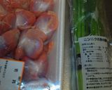 母の味☆砂肝とにんにくの炒めもの作り方1写真